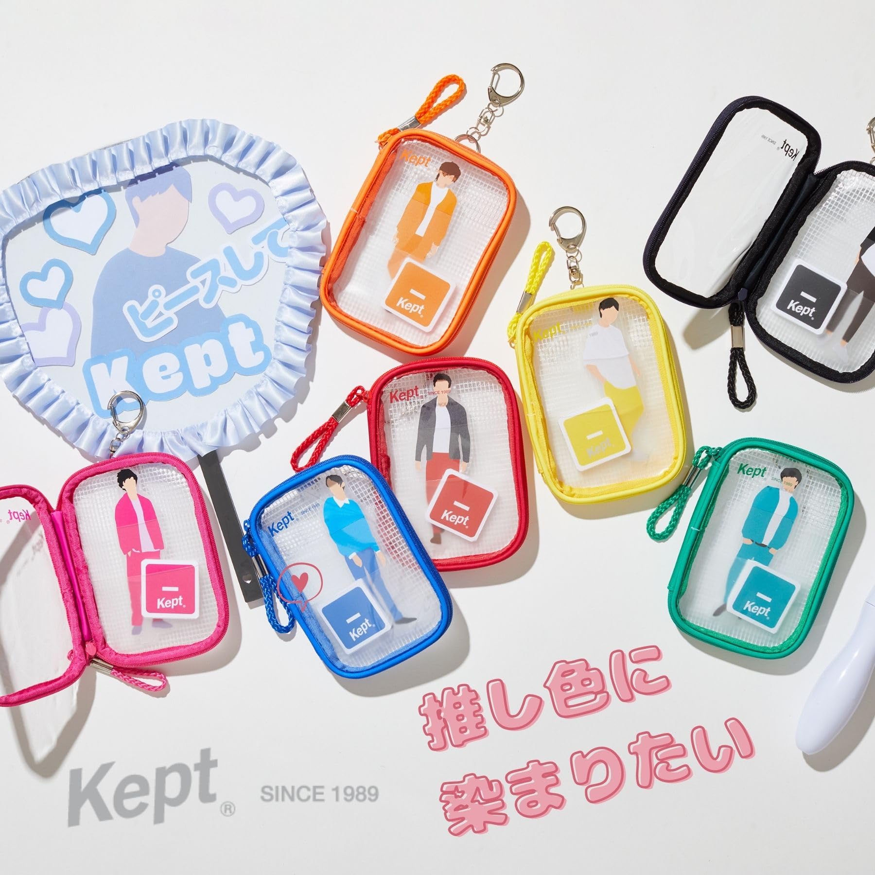 Amazon | レイメイ藤井 ポーチ アクスタケース Kept オシイエロー