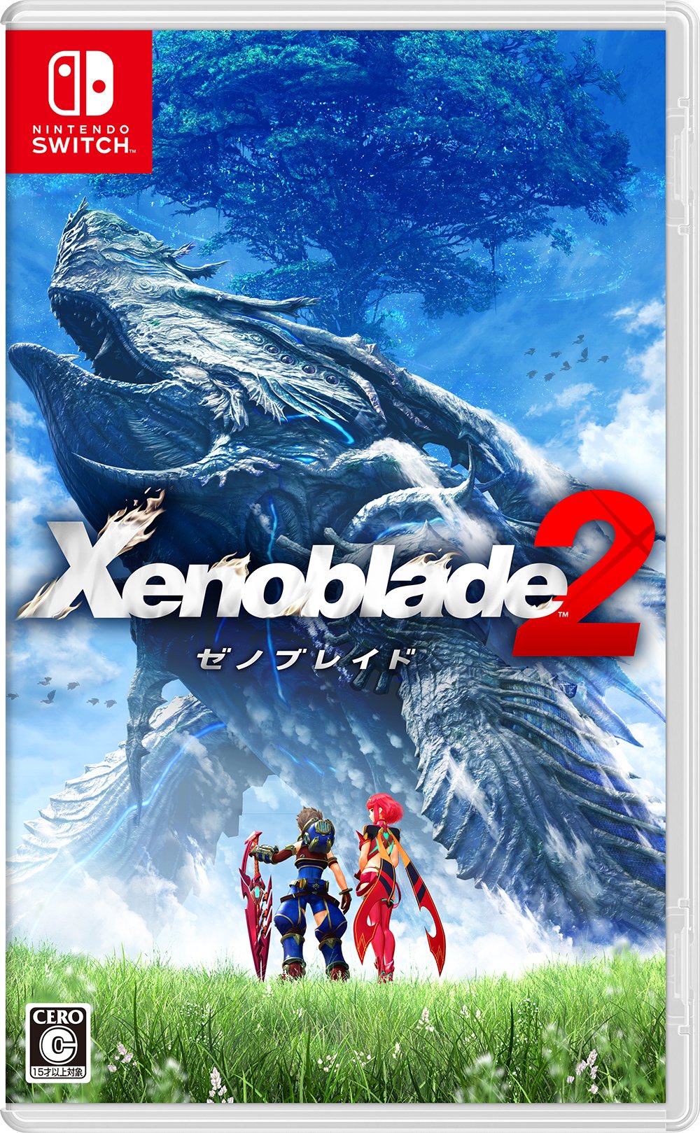 Xenoblade2 (Xenoblade Chronicles 2) - Switch: Video Games - Amazon.ca