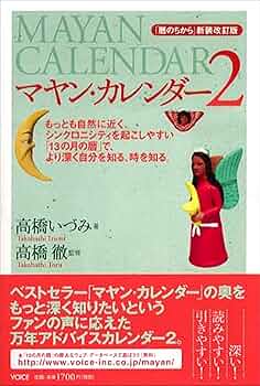 81dekeifd8L._AC_UF350,