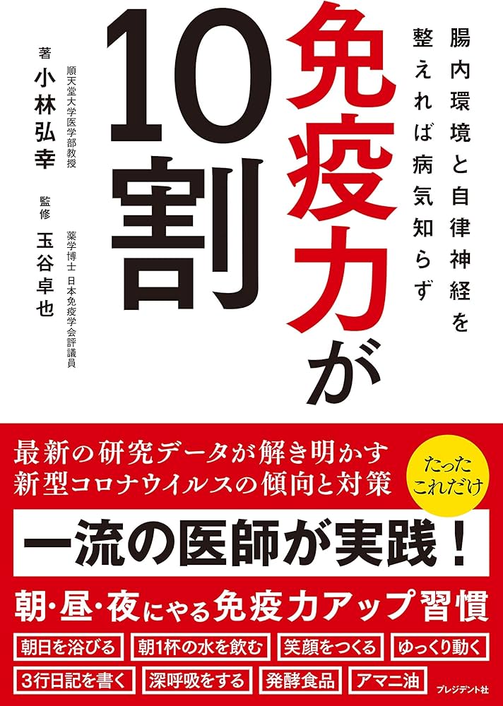 81df9oeo-4L._AC_UF1000,