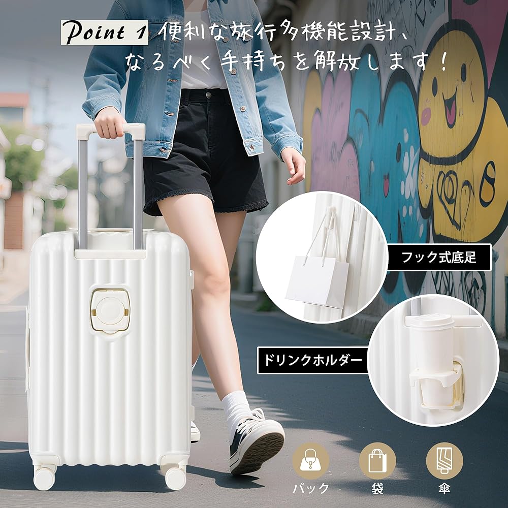 Amazon.co.jp: [TANOBI] スーツケース lサイズ キャリーケース 7泊以上