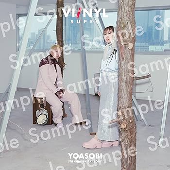 81dnMUp0kqL._AC_UF350,