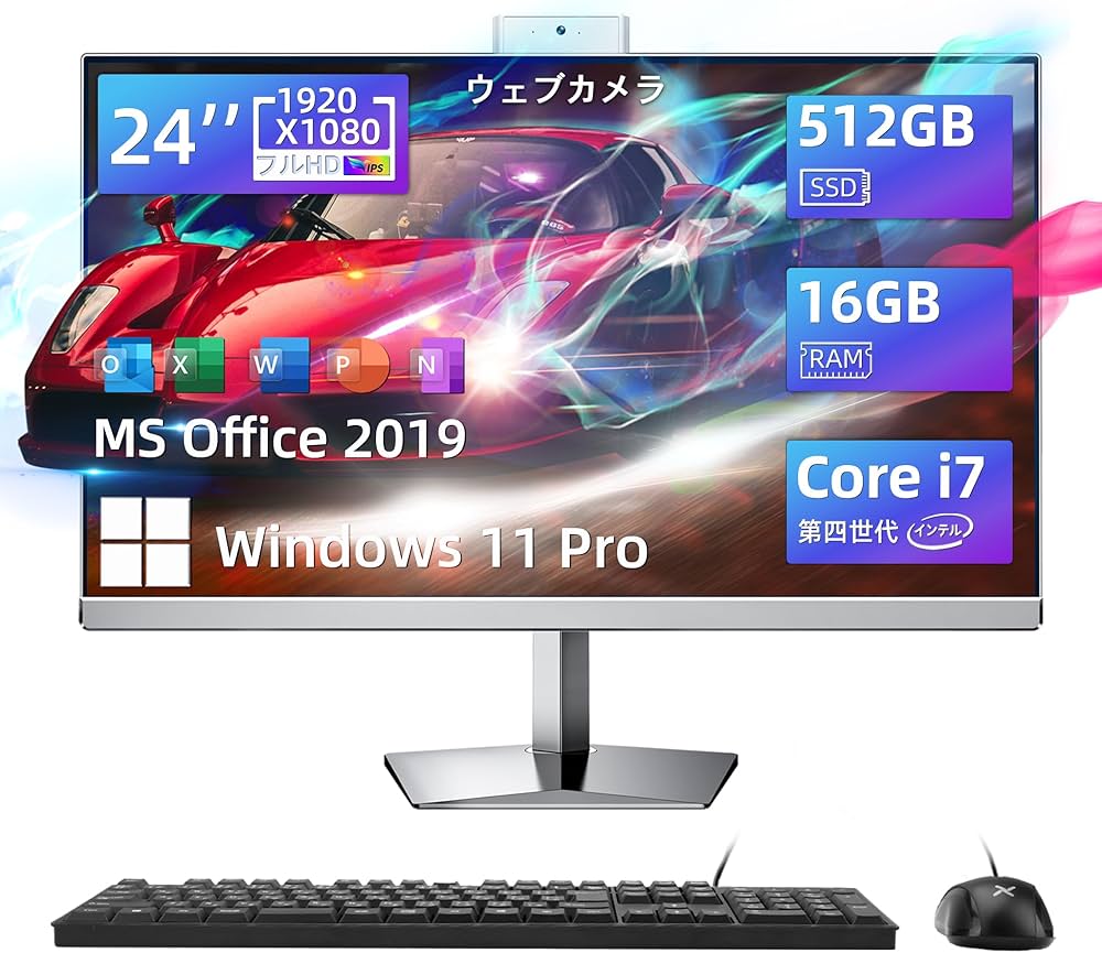 Amazon.co.jp: VETESA All-in-One 24 フルHD非光沢・IPS液晶一体型