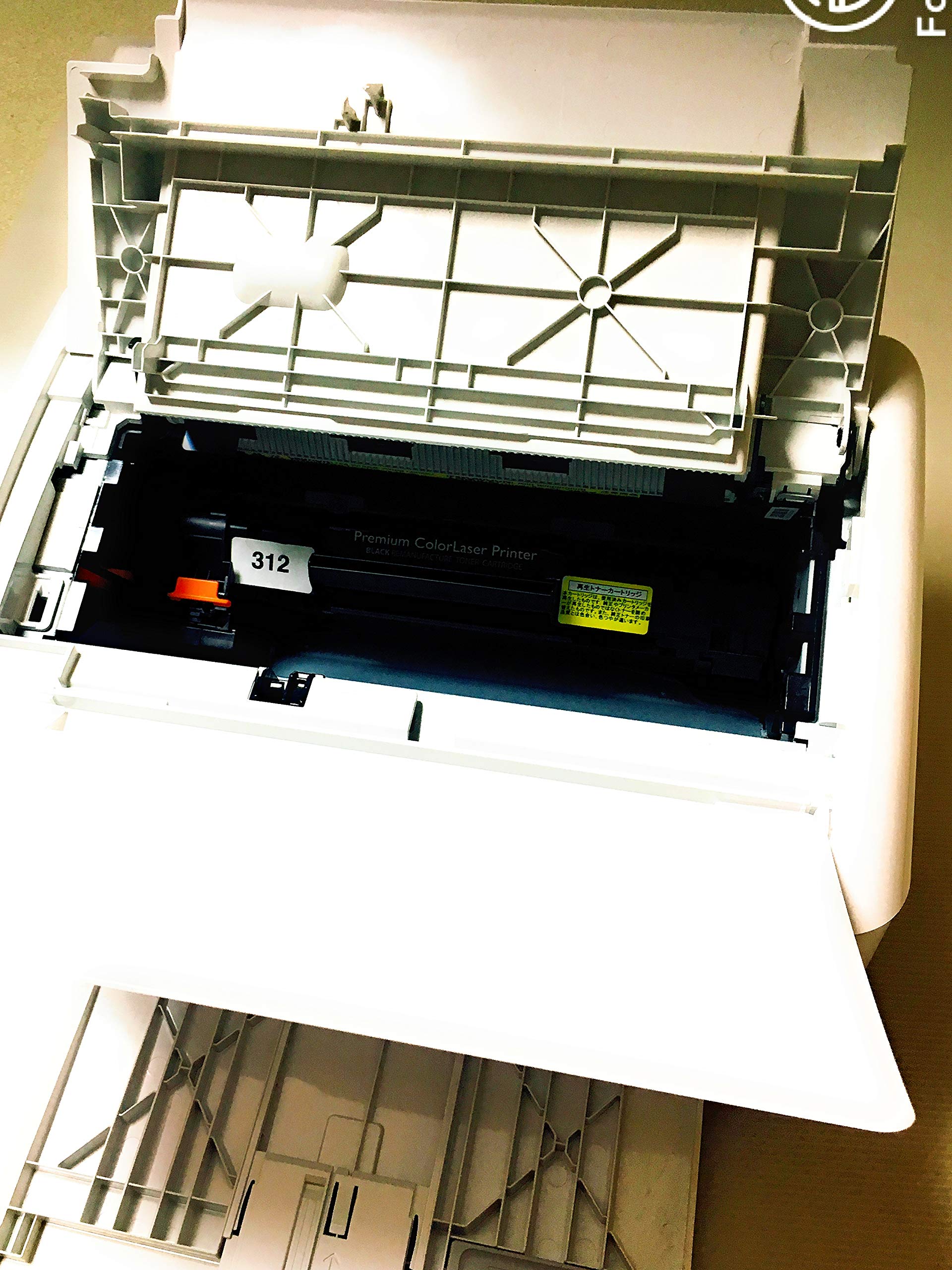 Amazon.co.jp: Canon レーザープリンタ Satera LBP3100 A4モノクロ対応