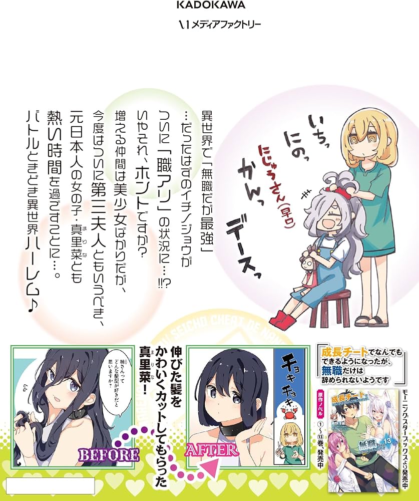 81dtQHpMOLL._AC_UF1000,