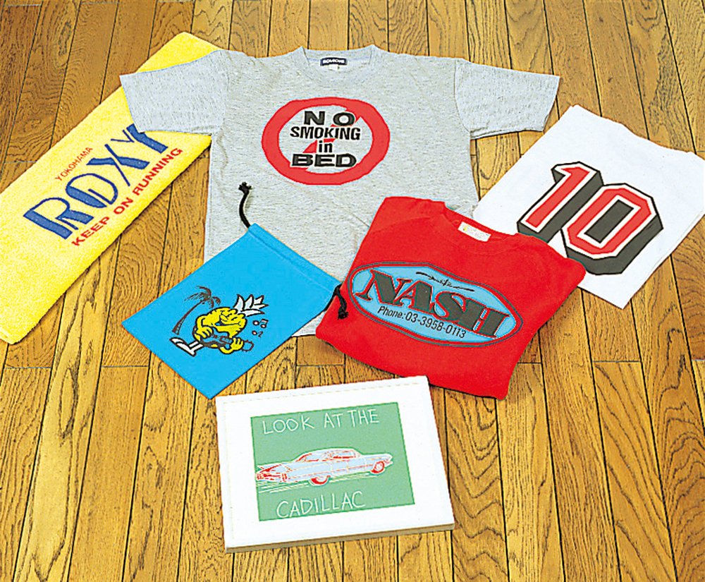 Amazon | ホリゾン(Horizon) シルクスクリーン印刷キット Tシャツくん