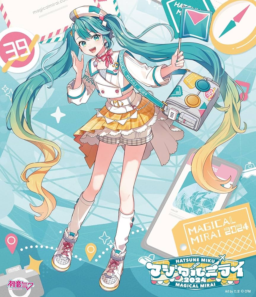 Amazon.co.jp: 初音ミク 「マジカルミライ 2024」 [通常盤] [Blu-ray