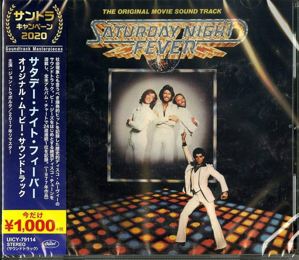 Amazon.co.jp: Saturday Night Fever (Original Movie Soundtrack
