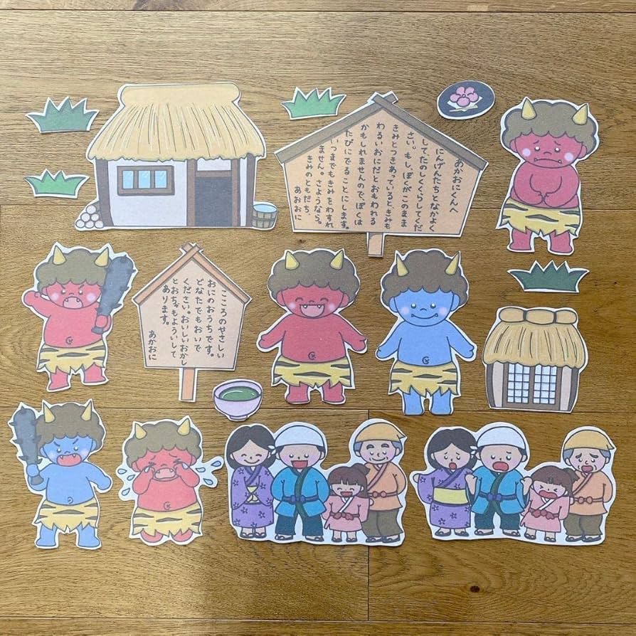 Amazon.co.jp: 泣いた 赤鬼 パネルシアター 台本つき 節分 : おもちゃ