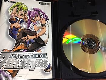 Amazon | beatmania IIDX 7th style | ゲーム