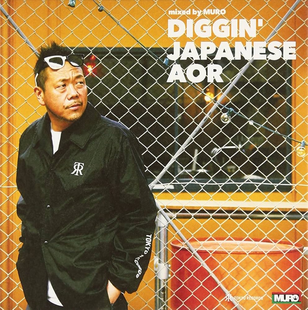 Amazon.co.jp: DIGGIN' AOR mixed by MURO: ミュージック