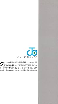 81eBcaHX9JL._AC_UF350,