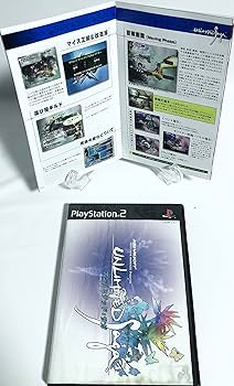 Amazon | アンリミテッド:サガ UNLIMITED:SaGa | ゲーム