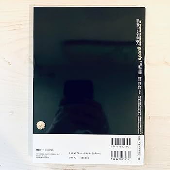 81eFNMEWvxL._AC_UF350,