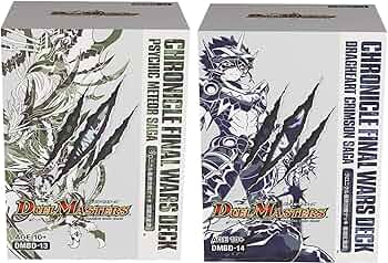 Amazon | デュエル・マスターズ TCG DMBD-13 クロニクル 最終決戦