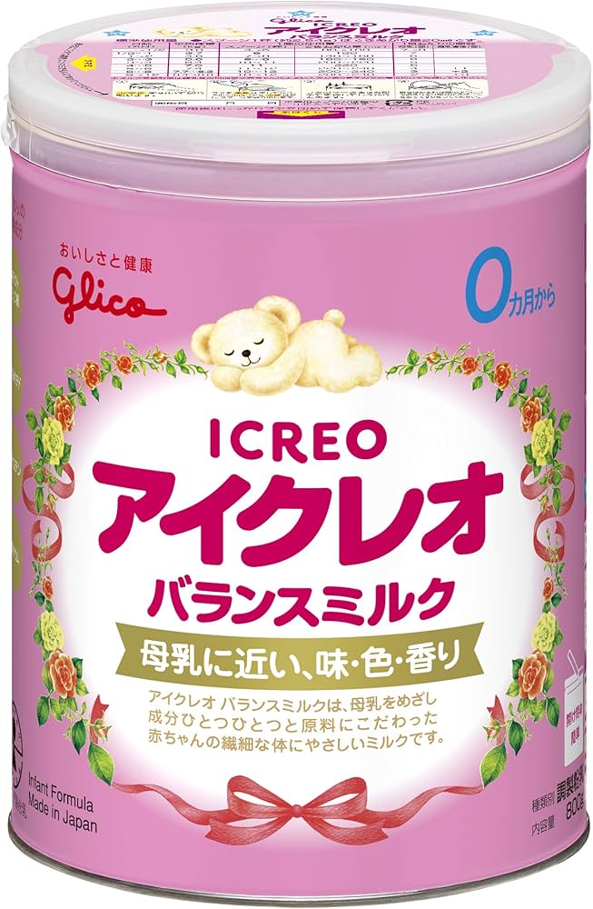 Amazon.co.jp: アイクレオ バランスミルク 800g 粉ミルク ベビー用【0