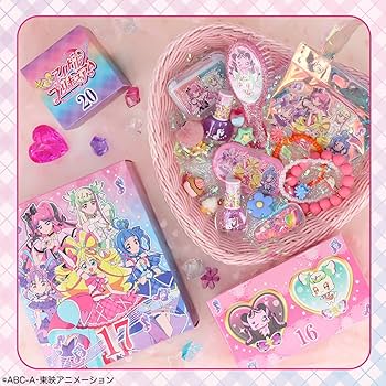 Amazon.co.jp: shobido 粧美堂 キミとアイドルプリキュア
