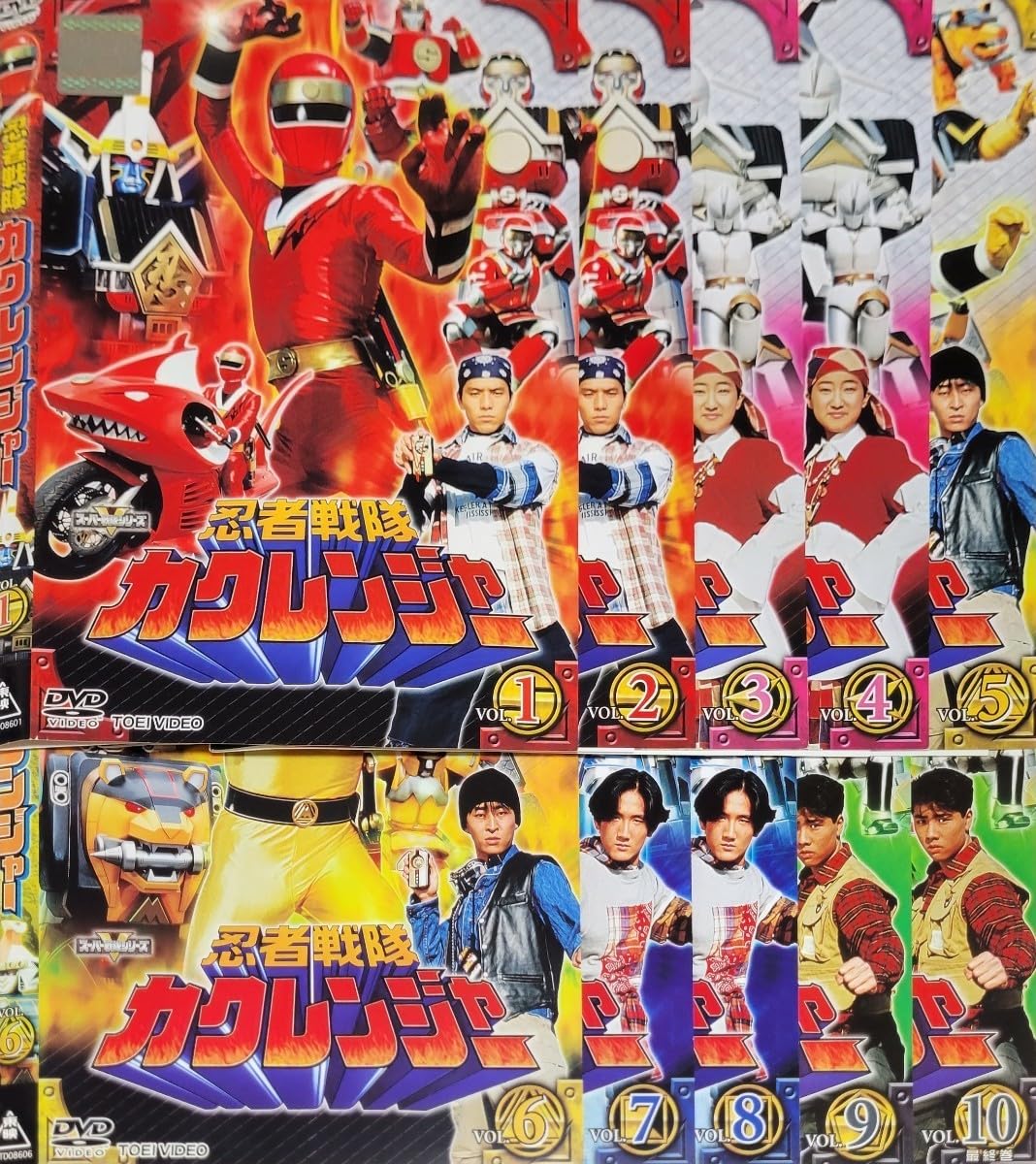 Amazon.co.jp: ☆忍者戦隊カクレンジャー DVD レンタル落ち 小川輝晃