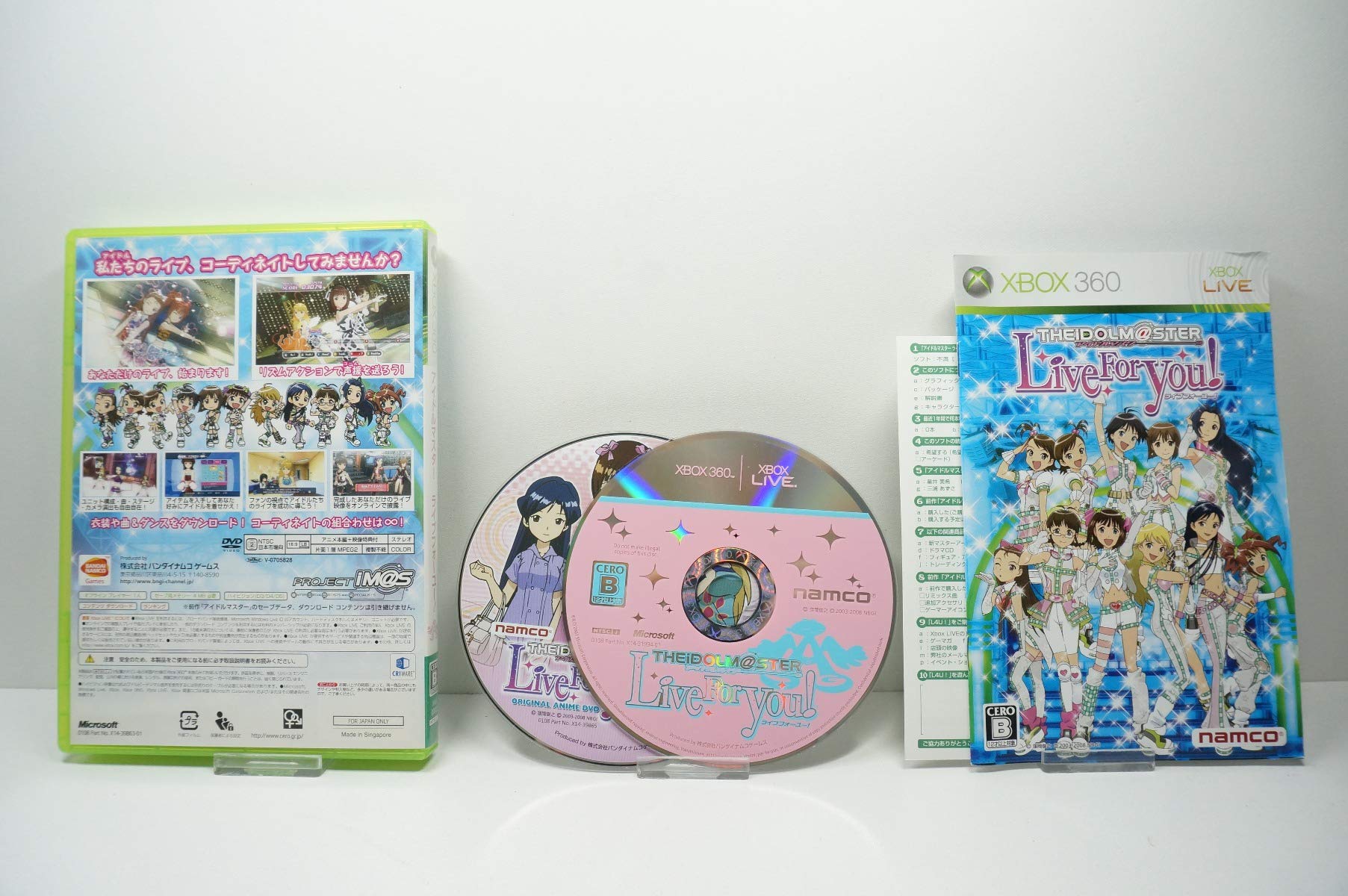 Amazon | アイドルマスター ライブフォーユー! (オリジナルアニメDVD同