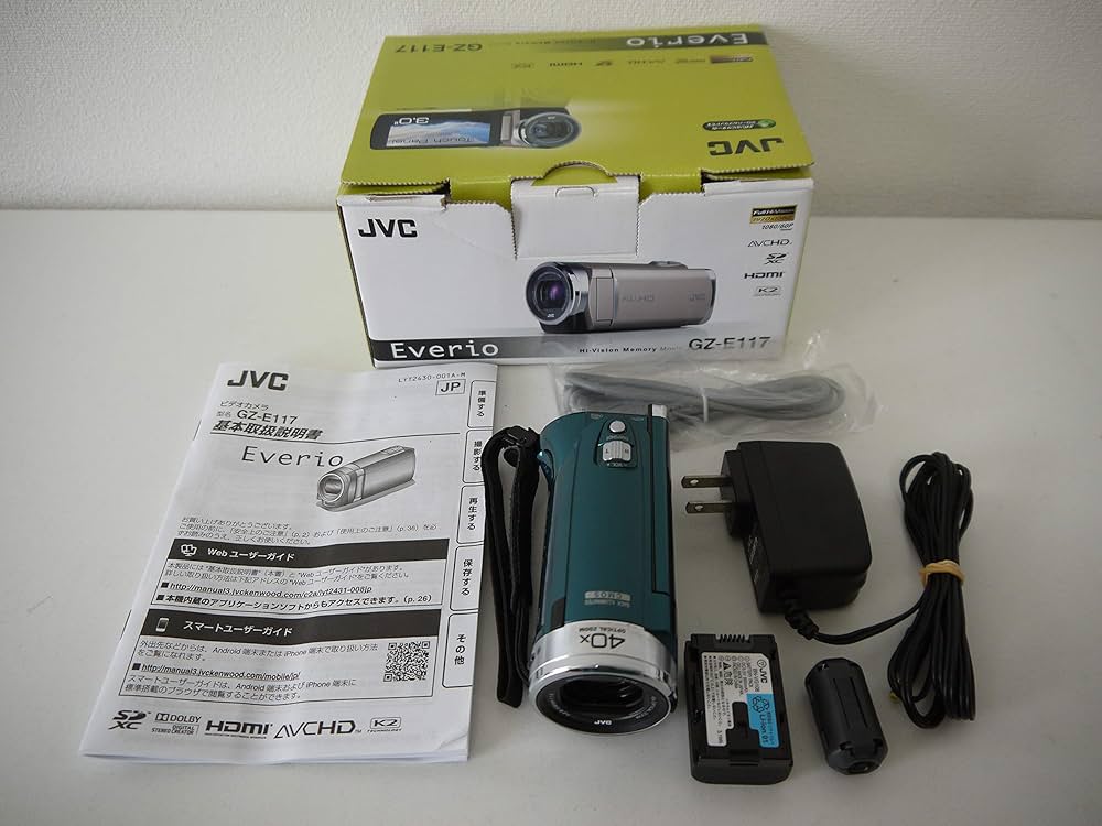 Amazon.co.jp: ケンウッド ハイビジョンメモリームービー 『エブリオ