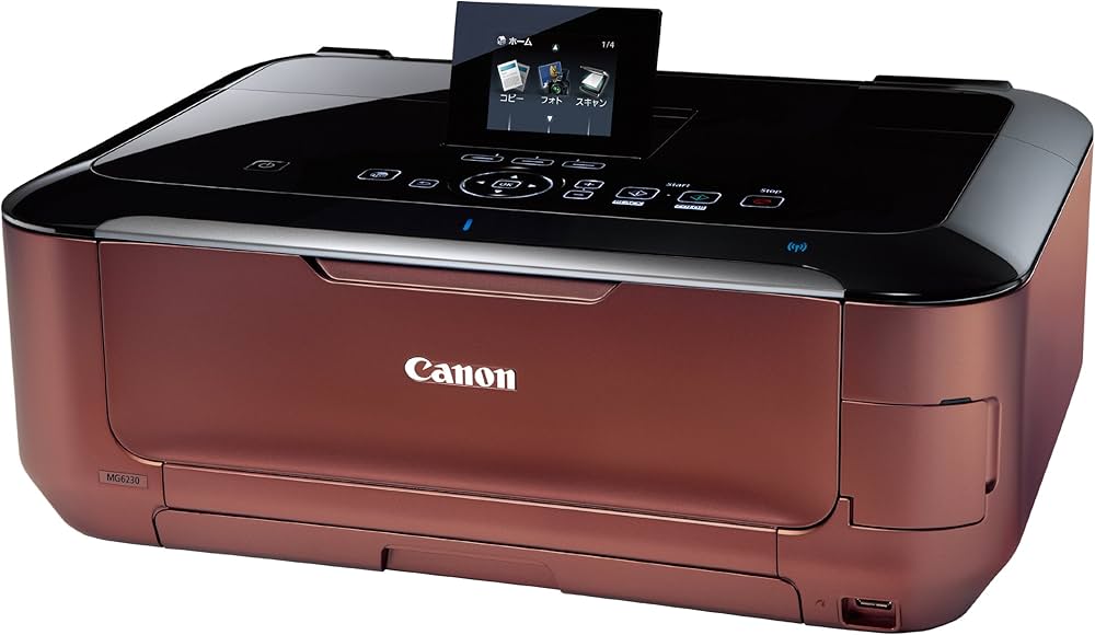 Amazon.co.jp: Canon インクジェット複合機 PIXUS MG6230BR 光ナビUI 6