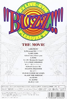 Amazon.co.jp: “BUZZ!!” THE MOVIE [DVD] : B'z, B'z: DVD