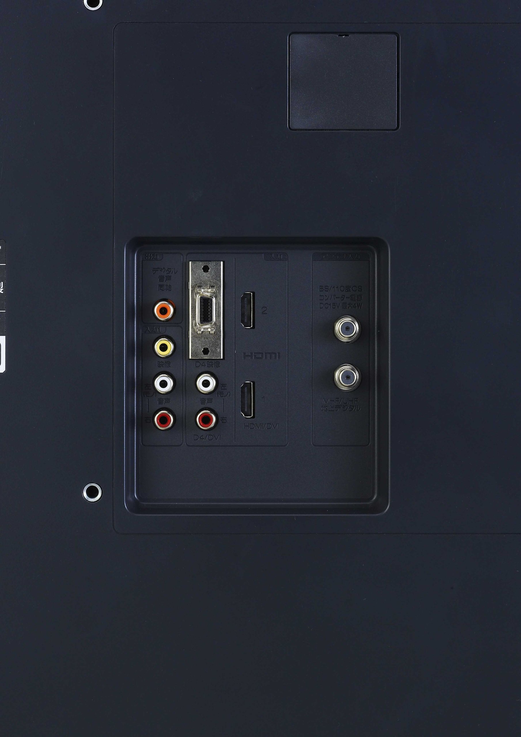 Amazon | オリオン 40V型 液晶 テレビ DL40-71BK フルハイビジョン