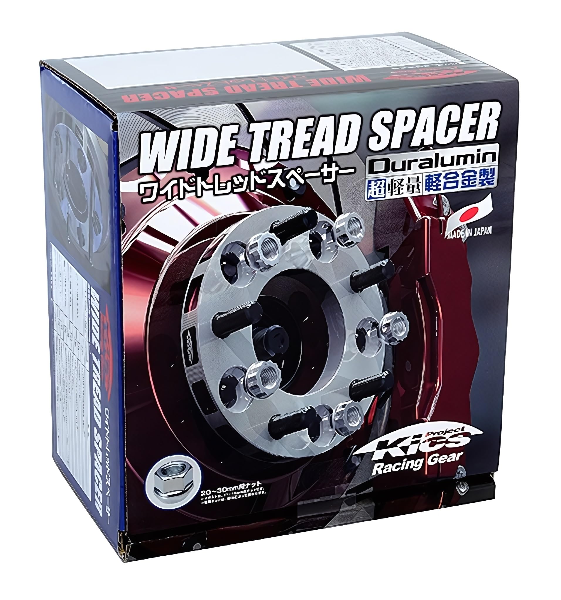 Amazon | KYO-EI(協永産業) Kics WIDE TREAD SPACER(ワイドトレッド