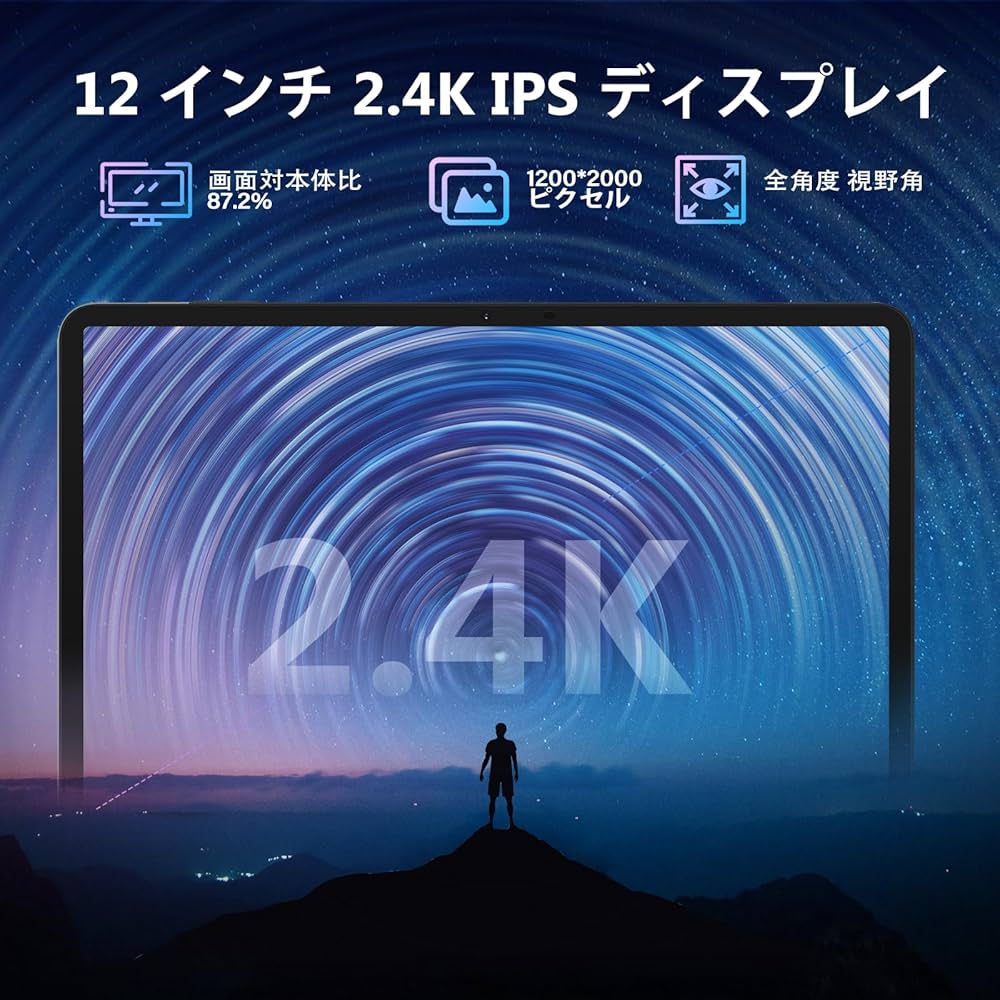 Amazon.co.jp: DOOGEE T40 PRO 12インチ タブレット Android