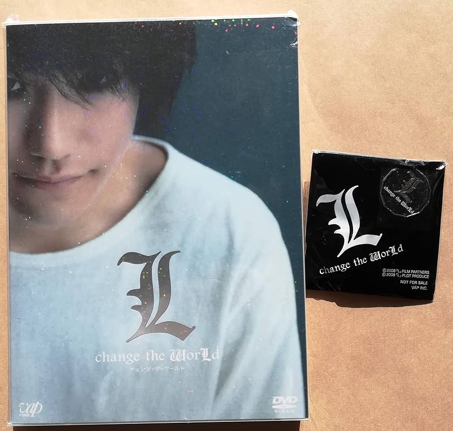Amazon.co.jp: L change the WorLd complete set[DVD3枚組] : 松山