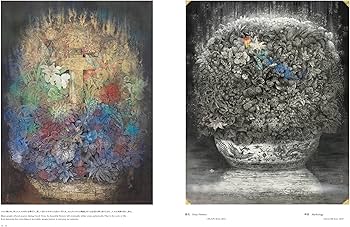 Amazon.co.jp: AURA : 西田俊英: 本