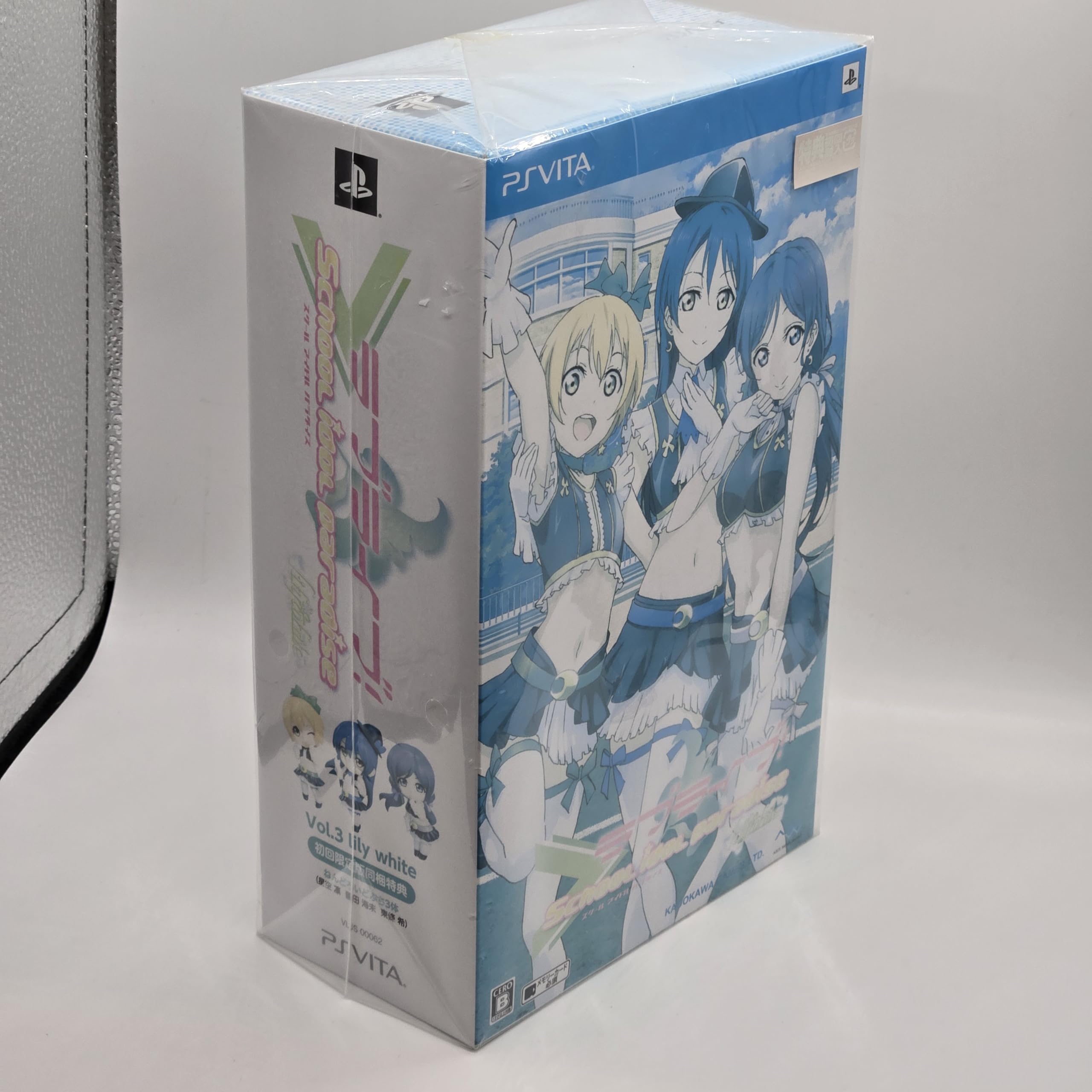 Amazon | ラブライブ! School idol paradise Vol.3 lily white 初回