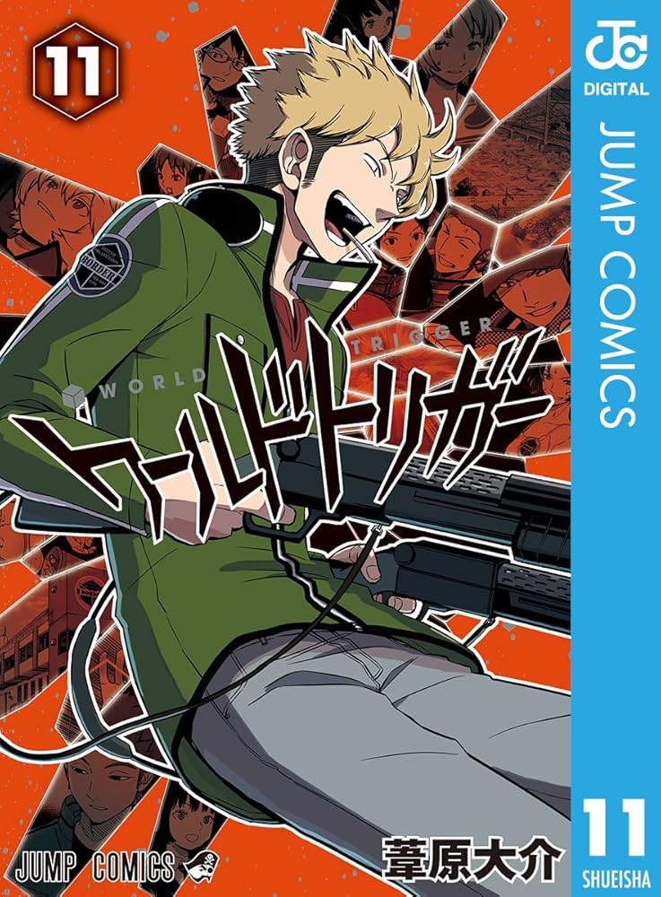 Amazon.co.jp: ワールドトリガー 11 (ジャンプコミックスDIGITAL) 電子