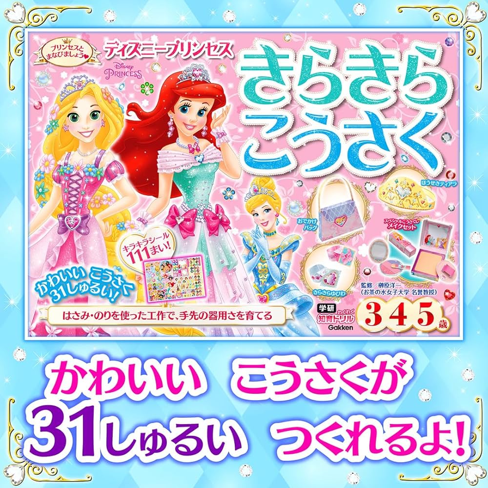 81fYpAqsqBL._AC_UF1000,