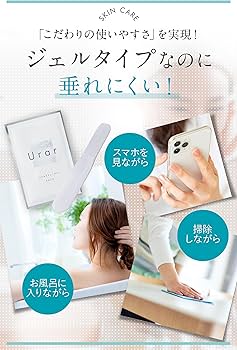 Amazon | Urar CREAMY BUBBLE WASH ユレイル クリーミーバブル