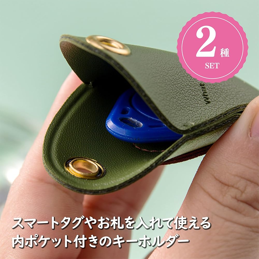 Amazon.co.jp: [Felimoa] キーホルダー 内ポケット付き アボカド