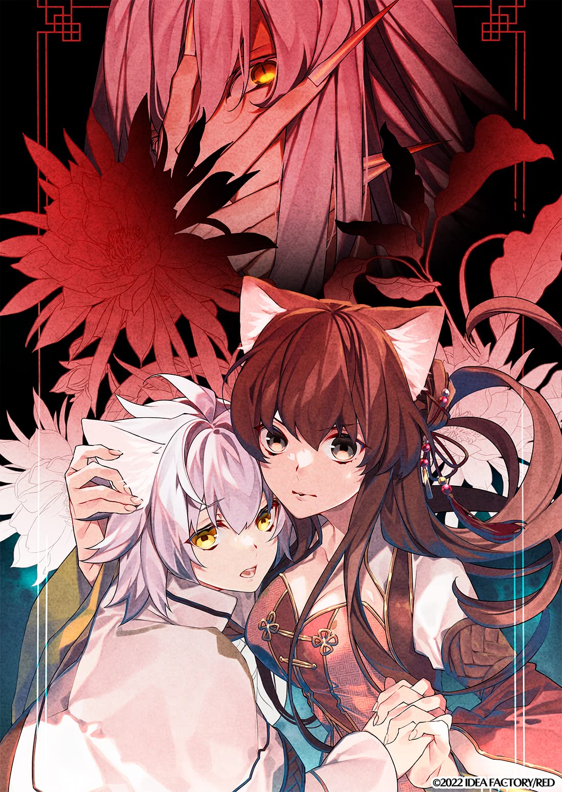 Amazon.co.jp: 【Amazon.co.jpエビテン限定】十三支演義 偃月三国伝1