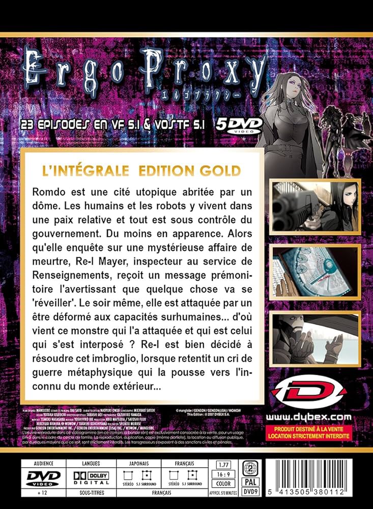 Amazon.co.jp: Ergo Proxy コンプリート DVD-BOX （575分） アニメ
