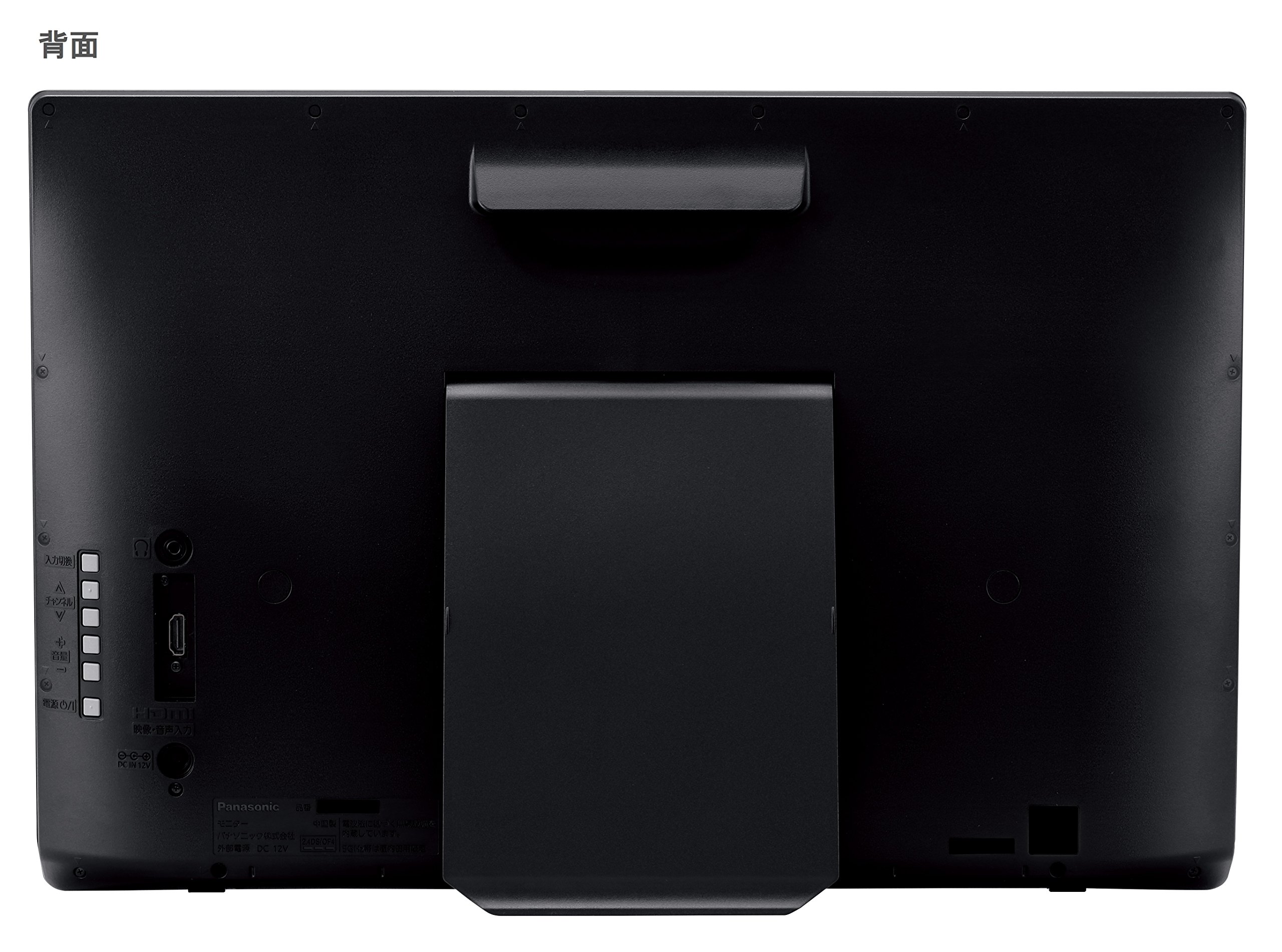 Amazon | パナソニック 19V型 液晶 テレビ プライベート・ビエラ UN