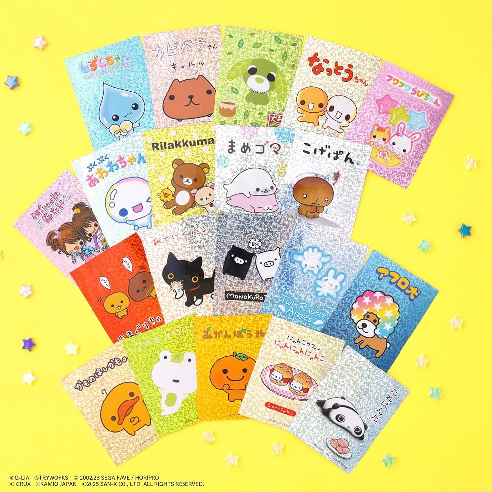 ねーねー1月号臨時増刊 あ・ね～ね～ おかえり平成女児！大人になって