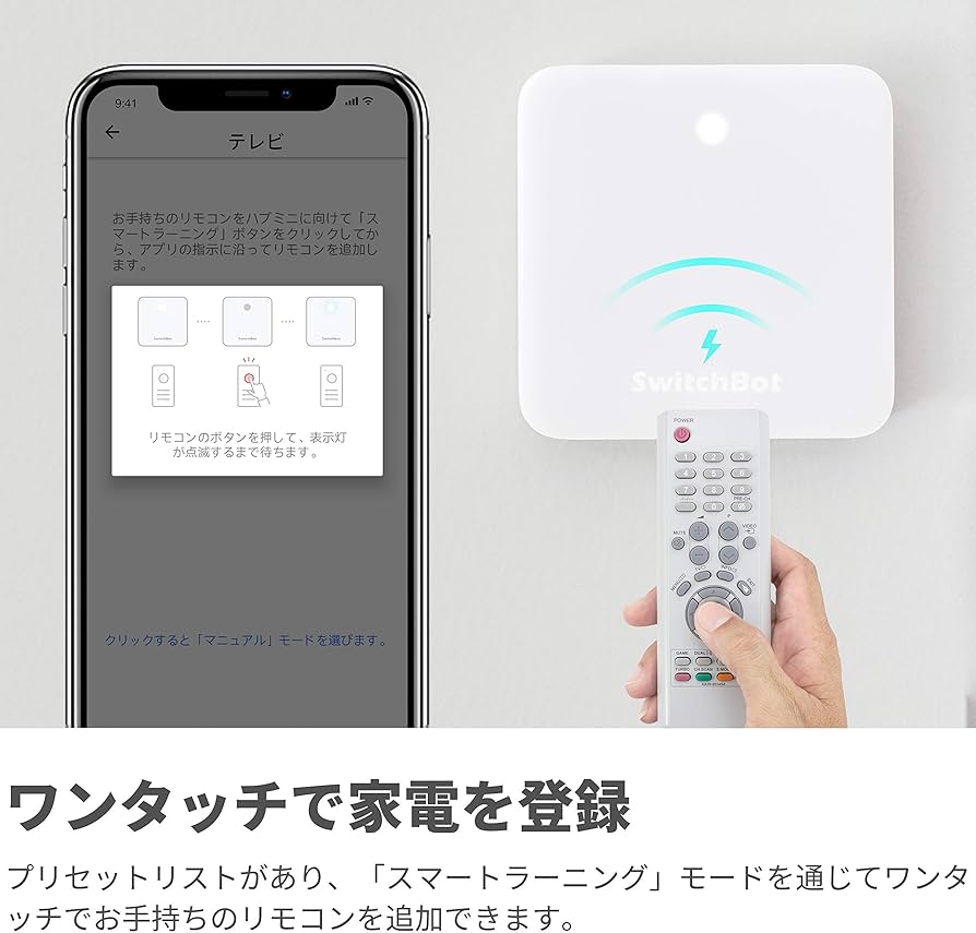 Amazon.co.jp: 【セット買い】Echo Dot (第4世代) チャコール +