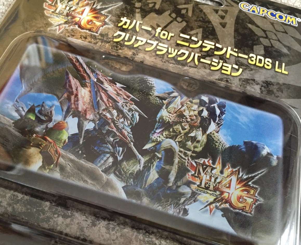 Amazon.co.jp: モンスターハンター4G カバー for ニンテンドー3DS LL