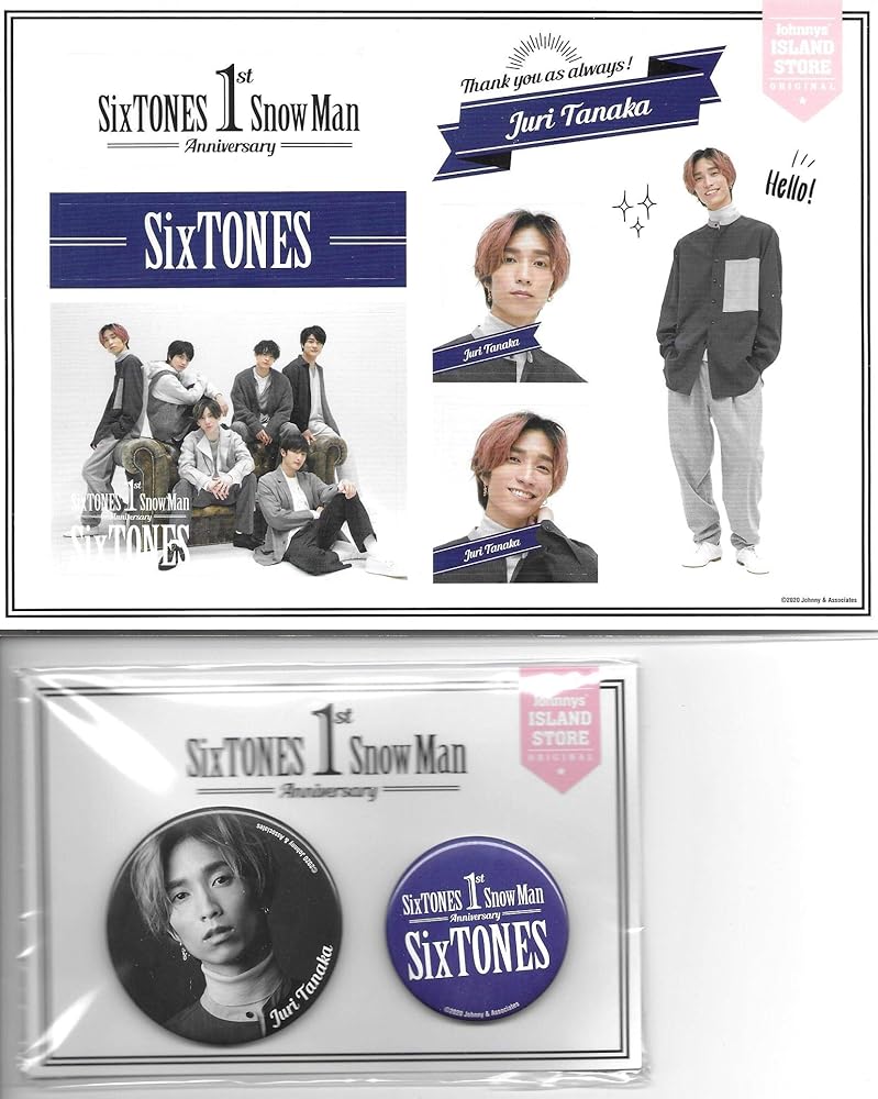Amazon.co.jp: 田中樹 Sixtones 1st Anniversary ステッカー 缶バッジ