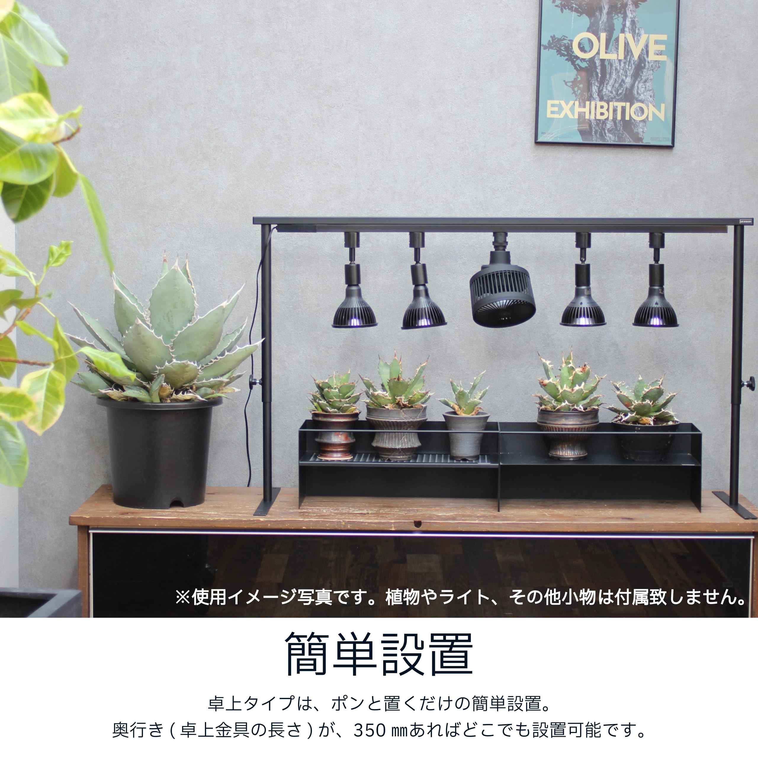 Amazon.co.jp: LIM IRON CRAFT ライトレールスタンド ライトスタンド