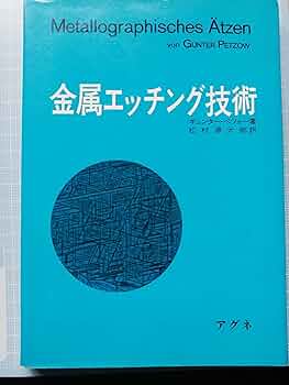 81gGQBz2uiL._AC_UF350,