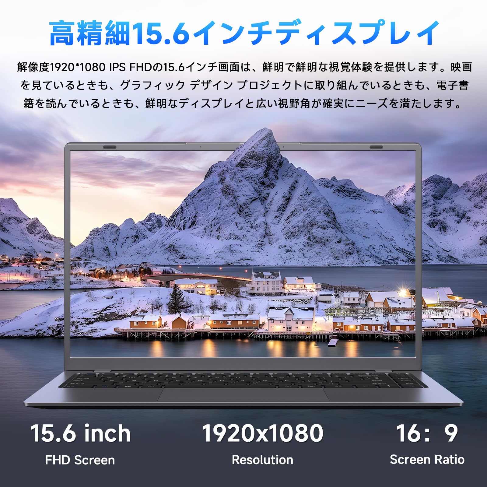 Amazon.co.jp: ノートパソコン【Office2024 搭載】15.6 インチ 6500Y