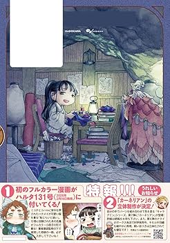 81gLeXVgCiL._AC_UF350,