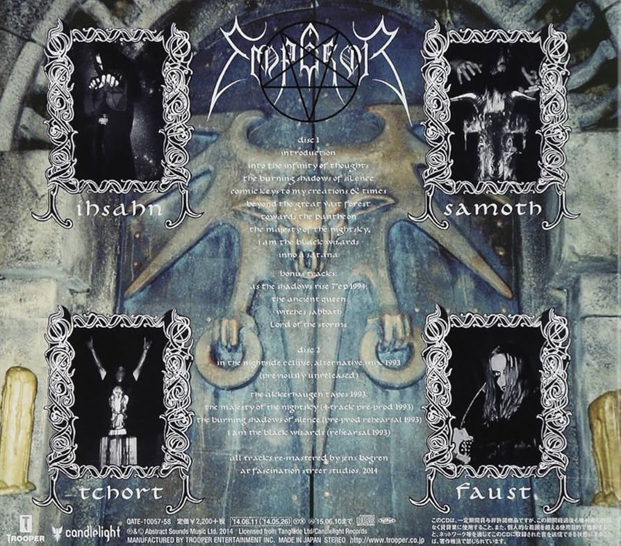 Amazon.co.jp: 闇の皇帝 - エンペラー: ミュージック