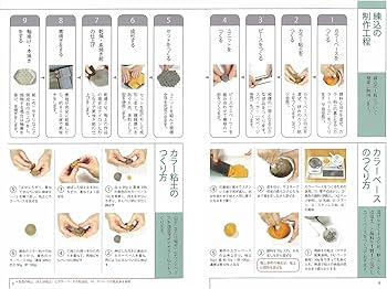 81gNhomQTYL._AC_UF350,