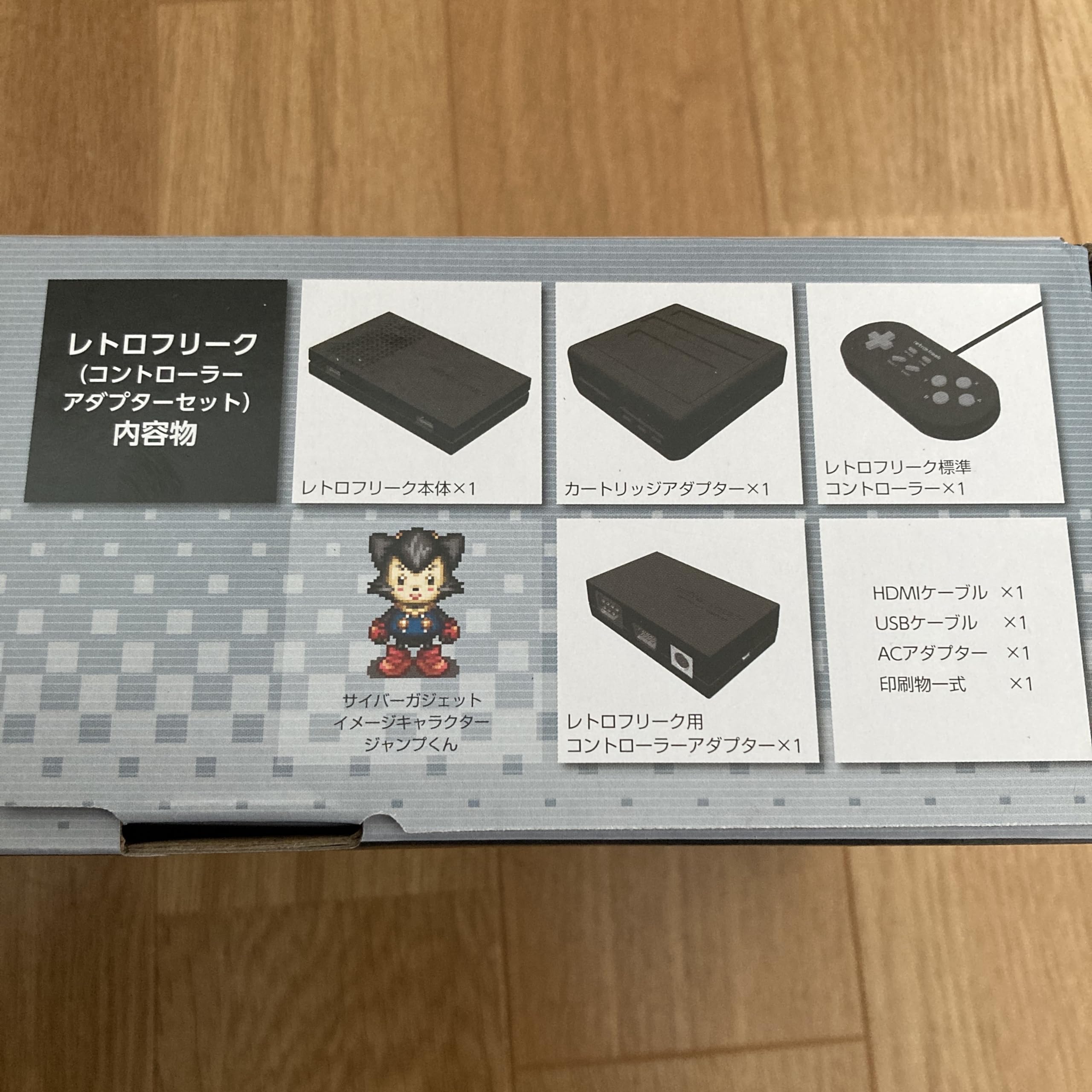 Amazon | レトロフリーク (レトロゲーム互換機) (コントローラー